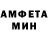 Меф VHQ Andrew Digioia