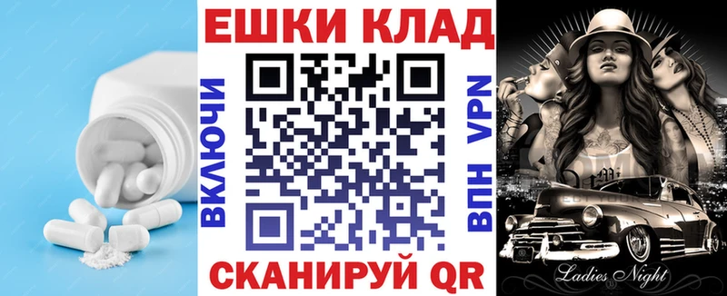 Ecstasy таблы  Дзержинск 