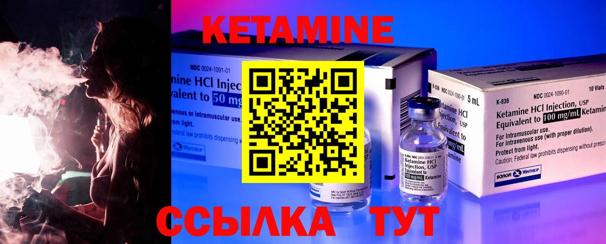 Гашиш  Cocaine  APVP СОЛЬ   Метамфетамин  Каннабис  COCAIN  Мефедрон   Дзержинск  Вход с VPN 