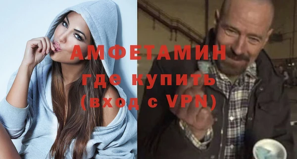 круглые Горно-Алтайск