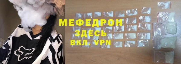 дмт Гусь-Хрустальный
