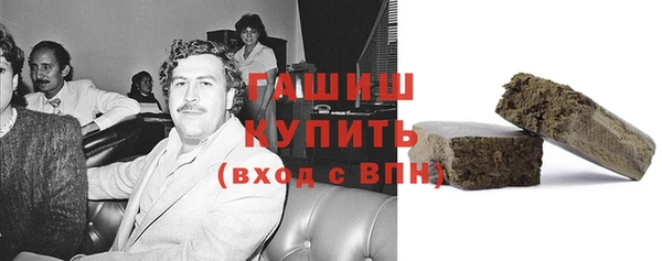 круглые Горно-Алтайск