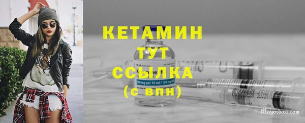 круглые Горно-Алтайск