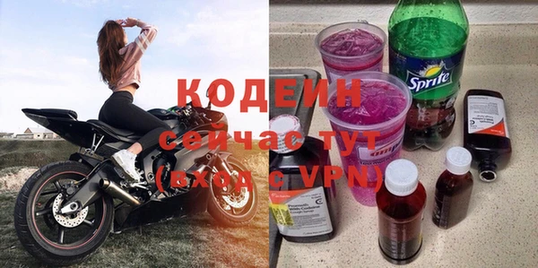 круглые Горно-Алтайск