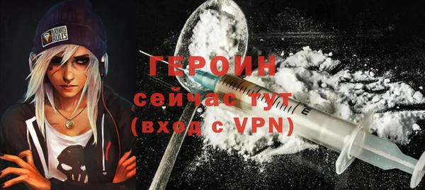 Альфа ПВП Горняк