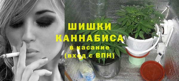 круглые Горно-Алтайск
