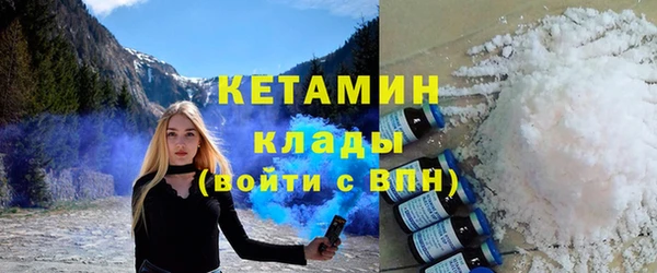 круглые Горно-Алтайск