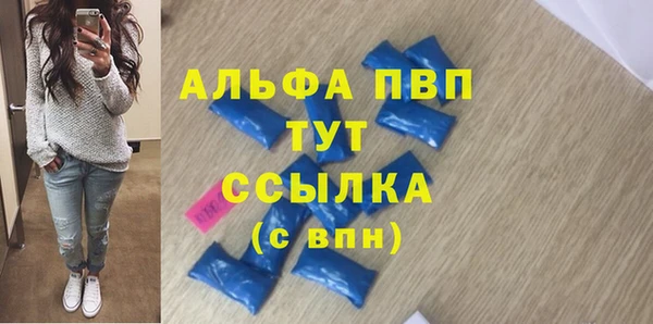 круглые Горно-Алтайск