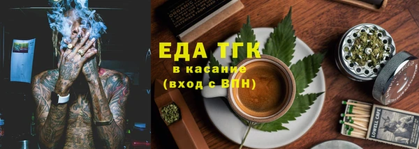 круглые Горно-Алтайск