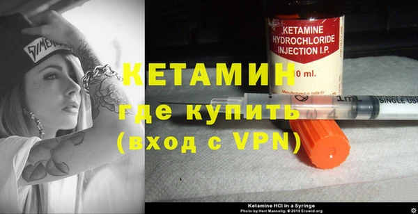 Альфа ПВП Горняк