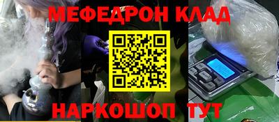 кокаин VHQ Гусиноозёрск