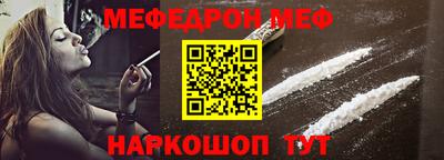 кокаин VHQ Гусиноозёрск