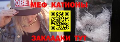 кокаин VHQ Беслан