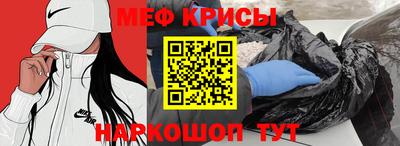 кокаин VHQ Беслан