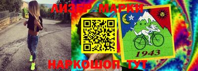 кристаллы Гусь-Хрустальный