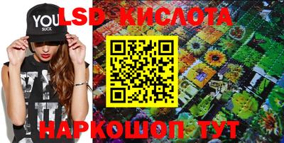 кокаин VHQ Гусиноозёрск