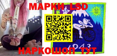 кокаин VHQ Беслан