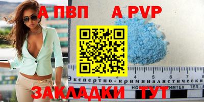 кристаллы Гусь-Хрустальный