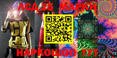 кристаллы Гусь-Хрустальный