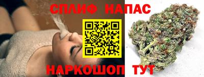 кокаин VHQ Беслан