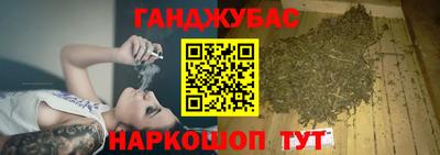 кристаллы Гусь-Хрустальный