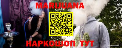 кокаин VHQ Беслан