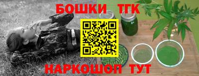 кокаин VHQ Гусиноозёрск