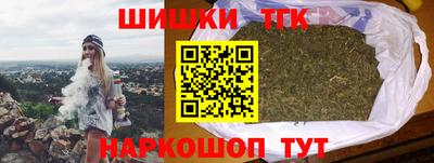 кристаллы Гусь-Хрустальный