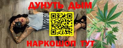 кокаин VHQ Гусиноозёрск