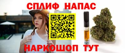 кокаин VHQ Гусиноозёрск