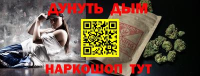 кристаллы Гусь-Хрустальный