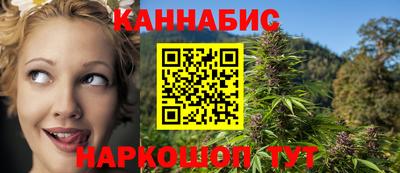 кокаин VHQ Гусиноозёрск