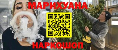 мяу мяу мука Берёзовский