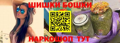 кристаллы Гусь-Хрустальный
