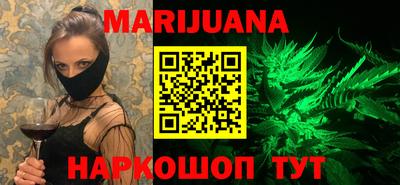 кокаин VHQ Беслан