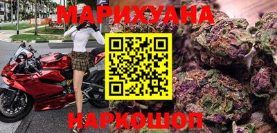 кристаллы Гусь-Хрустальный