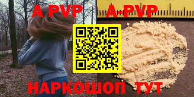 кокаин VHQ Беслан