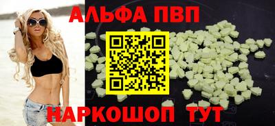 кристаллы Гусь-Хрустальный