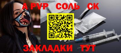 кокаин VHQ Гусиноозёрск