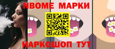 кристаллы Гусь-Хрустальный