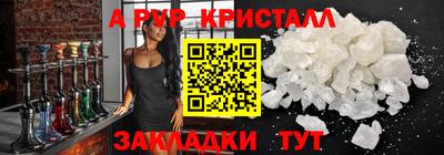 кокаин VHQ Гусиноозёрск