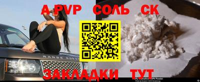 кокаин VHQ Гусиноозёрск
