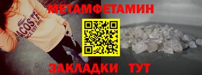 кокаин VHQ Гусиноозёрск