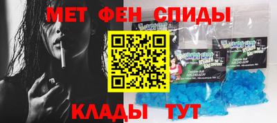 кокаин VHQ Беслан