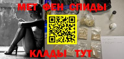 кристаллы Гусь-Хрустальный