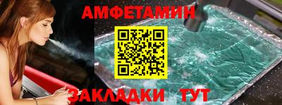 кокаин VHQ Гусиноозёрск
