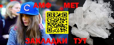 кокаин VHQ Беслан