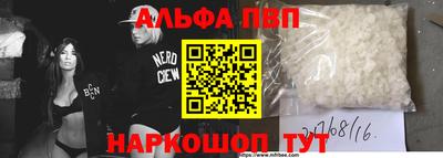 мяу мяу мука Берёзовский