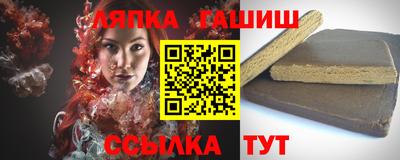 кокаин VHQ Гусиноозёрск