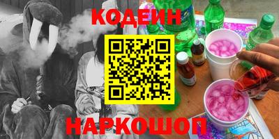 кристаллы Гусь-Хрустальный